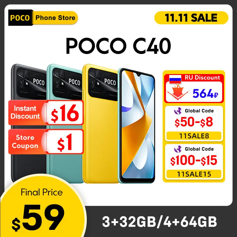 POCO C40 Câmera Principal Versão Global, 3GB, 32GB, 4GB, 64GB, 6000mAh Bateria, Tela de 6,71 