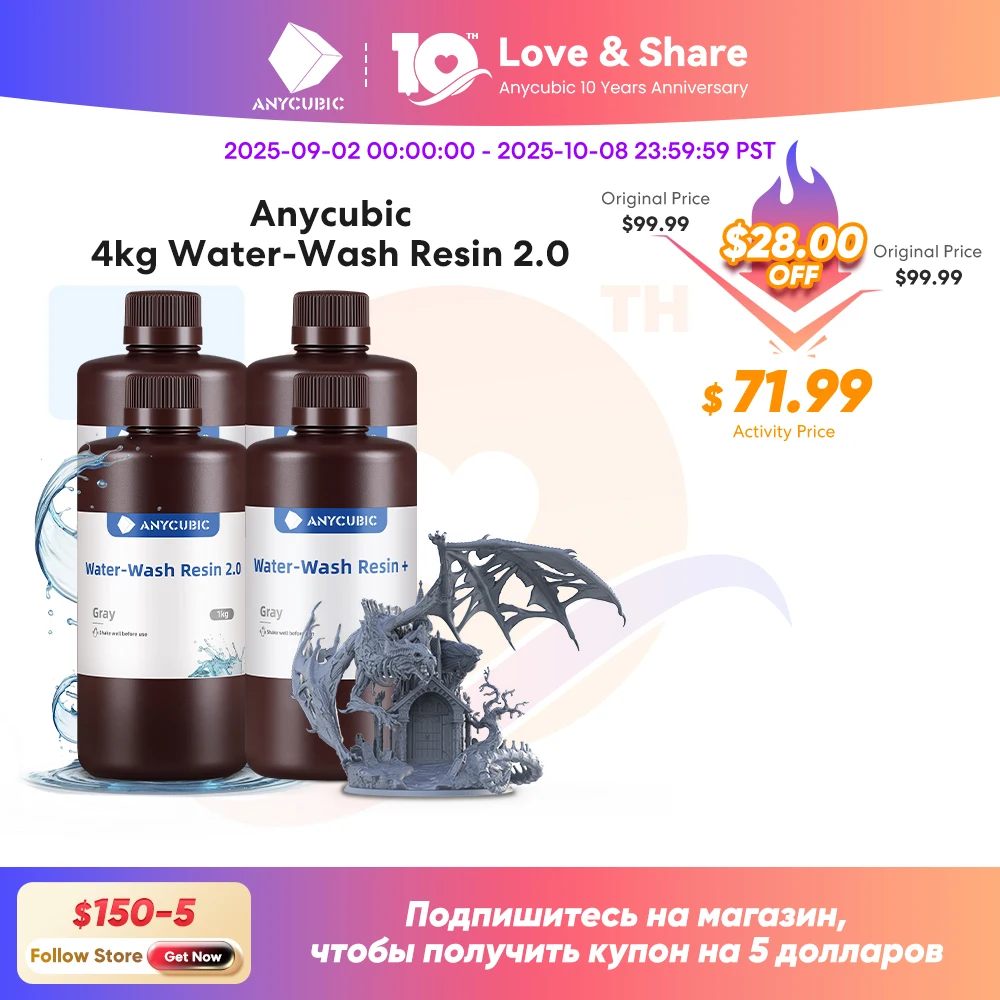 Anycúbico 4 pçs/lote 405nm resina lavável de água para impressora lcd 3d resina fotopolímero líquido material de impressão 3d