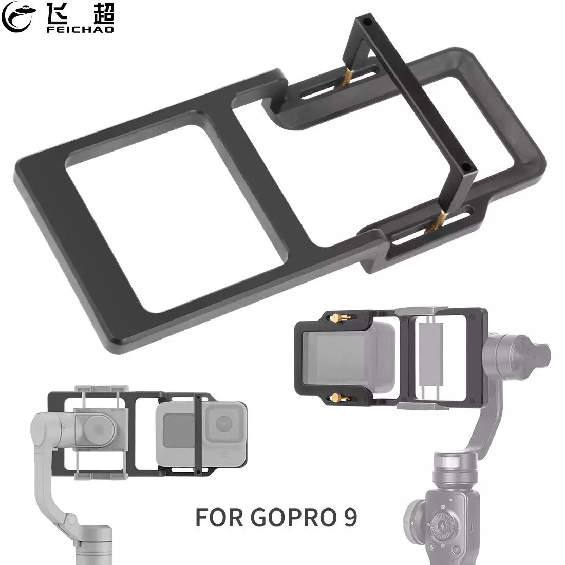 Action Camera Switch Adapter, Zhiyun, Feiyu, MOZA, DJI, DSLR, Handheld Gimbal Mount, Placa Splint, Gopro Hero 10, 9, 8, Preto, 7, 6, 5