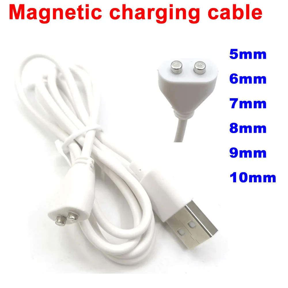 Cabo de carregamento magnético para instrumento de beleza, carregador USB, dispositivo inteligente, ímã de sucção, 2P, 5mm, 6mm, 7mm, 8mm, 9mm, 10mm