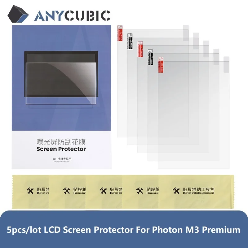 Anycúbico 10.1 polegadas peças de impressora 3d 5 pçs/lote lcd protetor tela conjunto para photon m3 premium