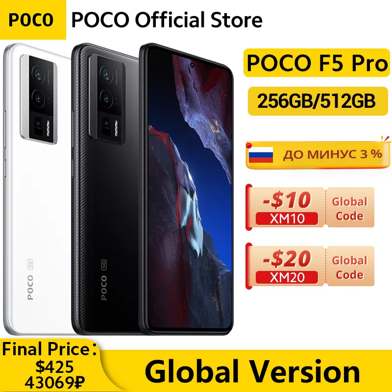 POCO-F5 Pro Snapdragon 8 + Gen, 1 Octa Core, WQHD +, 120Hz AMOLED DotDisplay, 30W, carregamento rápido sem fio, NFC, versão global