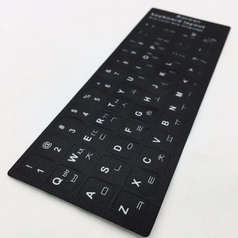 Adesivo de tampa de chave de teclado coreano russo espanhol inglês francês japonês letras árabes pc laptop teclado de computador adesivo