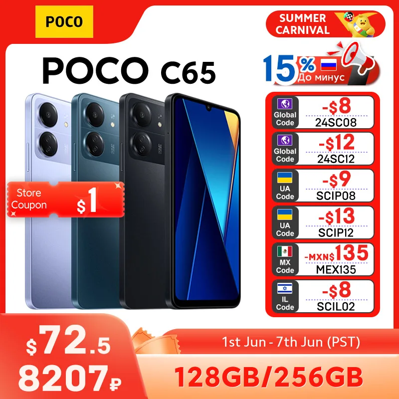 POCO C65, MediaTek Helio G85, Versão Global, 128GB, 256GB, Bateria 5000mAh, Display de 6,74 