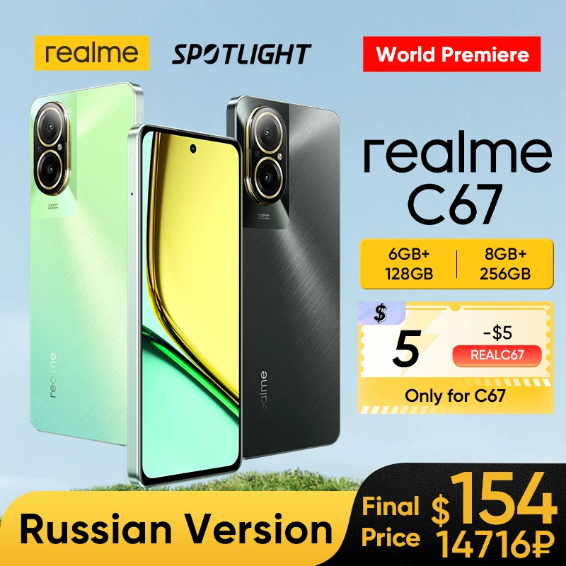 Câmera AI Realme-C67 108MP, Processador Snapdragon 685, Tela 6.72 