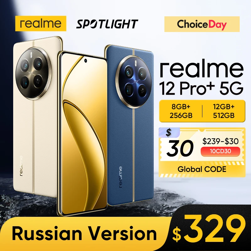 [Estreia mundial] realme 12 Pro Plus 5G Smartphone 64MP Periscópio Retrato Câmera 50MP Sony IMX890 OIS Câmera Snapdragon 7s Gen 2