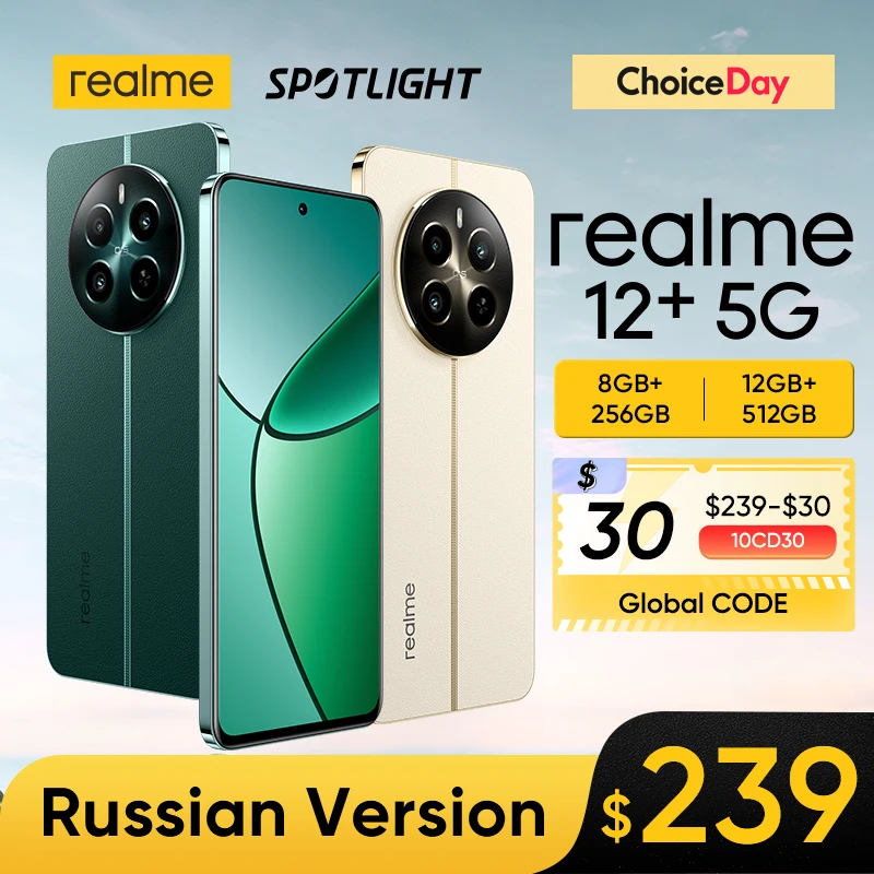 [Estreia mundial] Realme 12 Plus 5G Smartphone 50MP Sony LYT-600 OIS Retrato Câmera Gravidade 7050 5G 6,67 