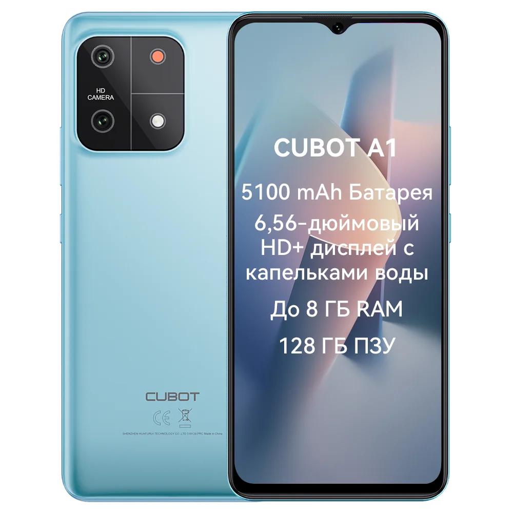 Cubot-Processador Octa-Core, A1, Android 13, 8GB RAM, Extensão 4GB + 4GB, ROM 128GB, Tela HD + 6,56 