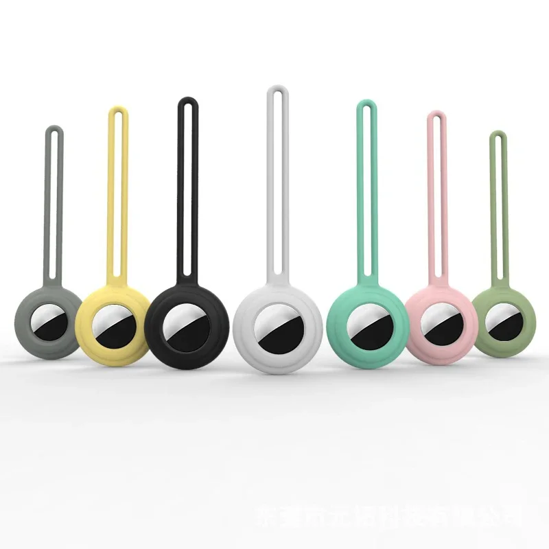 Liquid Silicone Keychain para Air Tag, Tracker Cover, Anti-Loss, Dog Locator, Protector, Tracking Device