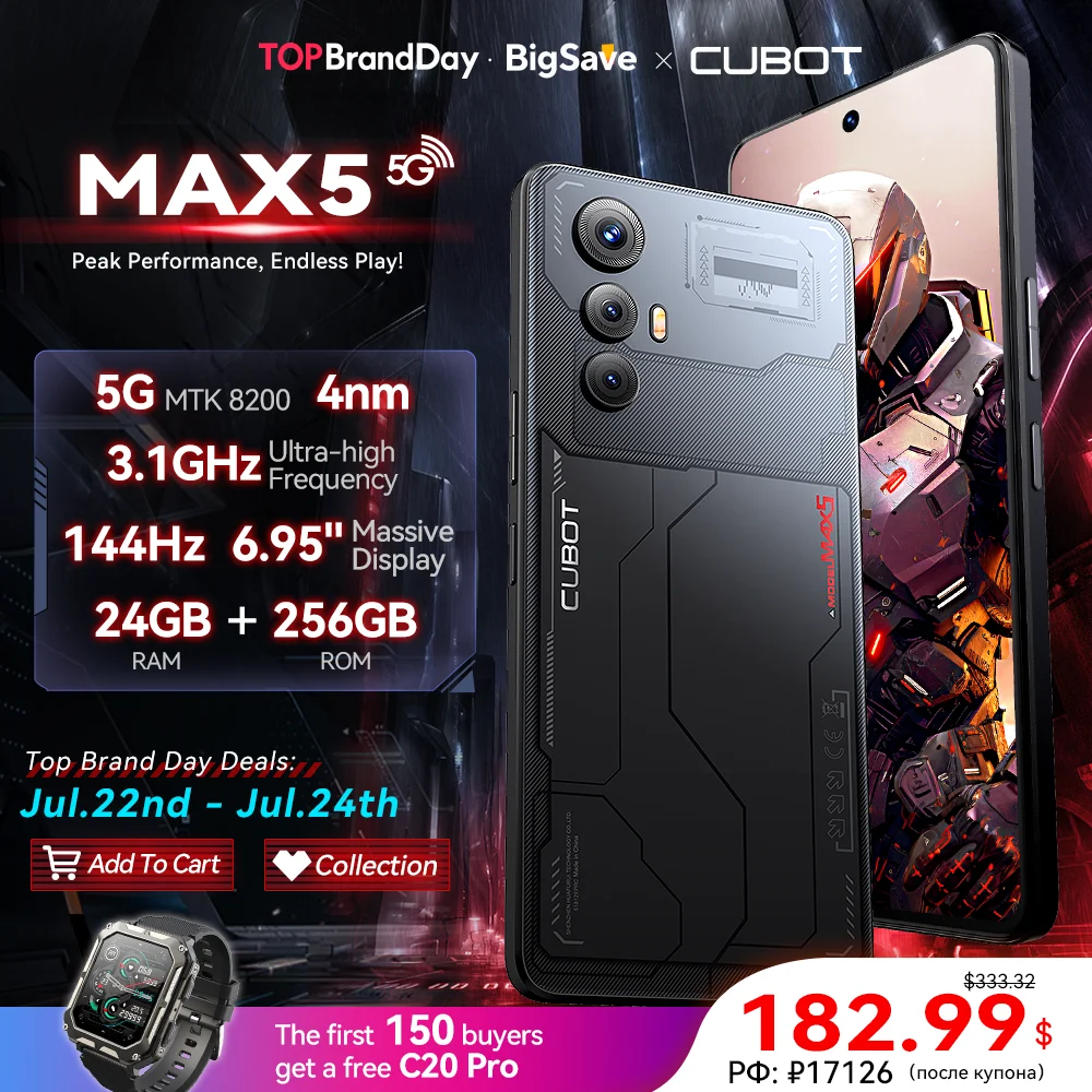 [Estreia mundial] CUBOT MAX 5, Android smartphone 5G, Dimensity 8200 4nm, tela grande de 6,95
