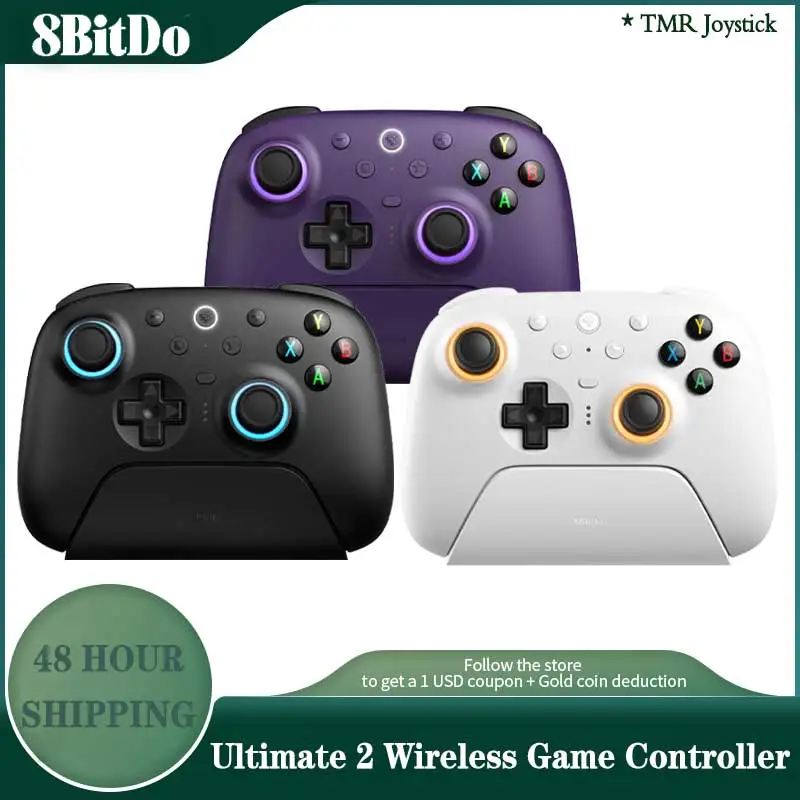 Controlador de jogos 8BitDo Ultimate 2 sem fio 2.4G com base de carregamento, joystick TMR Bluetooth Gamepad para PC, Windows, Android